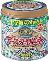 Amazon.co.jp: 【アース製薬】アース渦巻香ジャンボ 50巻缶入